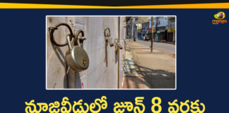 AP Corona Updates: Lockdown in Nuziveedu Extended upto June 8th