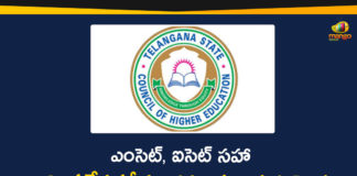 Common Entrance Exam, Common Entrance Exams, Common Entrance Exams Application Dates Extended, Common Entrance Exams Application Dates in Telangana, Common Entrance Exams Schedule, Mango News Telugu, telangana, Telangana Common Entrance Exams, Telangana Common Entrance Exams Schedule