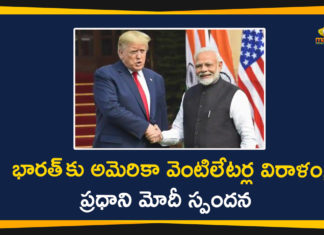 PM Modi, PM Modi hails India-US ties, PM Modi Thanks Trump for Offering Ventilators, PM Modi thanks US President Donald Trump, PM Modi Tweets More Power To India-US Friendship, PM Narendra Modi Thanks Donald Trump, PM Narendra Modi Thanks Donald Trump for Offering Ventilators, power to India-US friendship, Prime Minister Narendra Modi, Ventilators