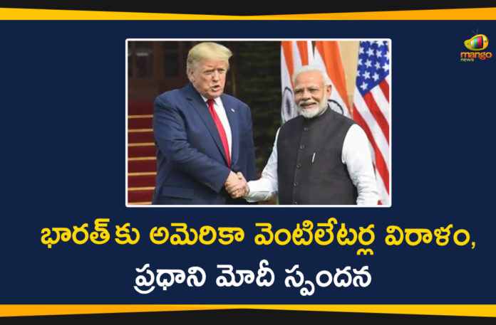 PM Modi, PM Modi hails India-US ties, PM Modi Thanks Trump for Offering Ventilators, PM Modi thanks US President Donald Trump, PM Modi Tweets More Power To India-US Friendship, PM Narendra Modi Thanks Donald Trump, PM Narendra Modi Thanks Donald Trump for Offering Ventilators, power to India-US friendship, Prime Minister Narendra Modi, Ventilators