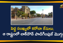 Lockdown extension in Mumbai, Maharashtra Corona, Maharashtra Corona Deaths, Maharashtra Coronavirus, Maharashtra Coronavirus Updates, Maharashtra extends lockdown, Maharashtra government, Maharashtra Lockdown, maharashtra lockdown extended, Maharashtra Lockdown Extension, Maharashtra Lockdown May Extend, Maharashtra to extend lockdown till May 31, Pune