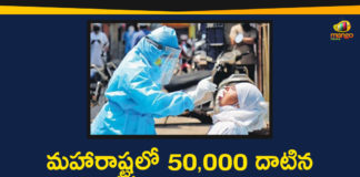 Coronavirus, Coronavirus In India, coronavirus positive cases, Coronavirus Positive Cases In Maharashtra, Maharashtra, Maharashtra Coronavirus, Maharashtra Coronavirus Positive Cases, Maharashtra Coronavirus Updates