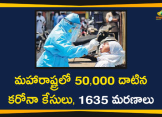 Coronavirus, Coronavirus In India, coronavirus positive cases, Coronavirus Positive Cases In Maharashtra, Maharashtra, Maharashtra Coronavirus, Maharashtra Coronavirus Positive Cases, Maharashtra Coronavirus Updates