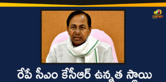 CM KCR, CM KCR will Held High-level Meeting Tomorrow, KCR High Level Meeting, KCR Key Decision on Lockdown, kcr meeting, KCR Meeting On Lockdown, Telangana CM KCR, Telangana Lockdown, Telangana Lockdown News, Telangana Lockdown Relaxations, telangana lockdown updates