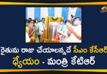 Administrative Office Building in Racherla, IT and Industries Minister KTR, KTR, KTR Inaugurates Administrative Office Building, KTR Latest News, Mango News Telugu, Minister KTR, Minister KTR Inaugurates Administrative Office, Sircilla, telangana, Telangana News