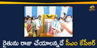 Administrative Office Building in Racherla, IT and Industries Minister KTR, KTR, KTR Inaugurates Administrative Office Building, KTR Latest News, Mango News Telugu, Minister KTR, Minister KTR Inaugurates Administrative Office, Sircilla, telangana, Telangana News