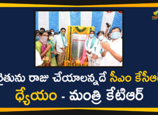 Administrative Office Building in Racherla, IT and Industries Minister KTR, KTR, KTR Inaugurates Administrative Office Building, KTR Latest News, Mango News Telugu, Minister KTR, Minister KTR Inaugurates Administrative Office, Sircilla, telangana, Telangana News