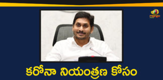 Andhra Pradesh, Andhra Pradesh Govt, AP CM instructs officials to identify vacant posts, AP CM YS Jagan, AP CM YS Jagan Mohan reddy, AP Government recruitment drive, AP Latest News, AP News, Recruit Vacant Posts in Health Department, recruitment drive in ap, YS Jagan Orders Officials to Recruit Vacant Posts