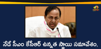 CM KCR, CM KCR will Held High-level Meeting Tomorrow, KCR High Level Meeting, KCR Key Decision on Lockdown, kcr meeting, KCR Meeting On Lockdown, Telangana cm kcr, Telangana Lockdown, Telangana Lockdown News, Telangana Lockdown Relaxations, telangana lockdown updates