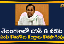 CM KCR Announced Crops Procurement Centres would Function till June 8