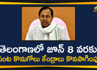 CM KCR Announced Crops Procurement Centres would Function till June 8