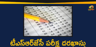 Common Entrance Exam, Common Entrance Exam 2020, Common Entrance Exams Application Dates Extended, Common Entrance Exams Schedule, Telangana Common Entrance Exams, Telangana Common Entrance Exams Schedule, TSRJC-CET-2020, TSRJC-CET-2020 Online Application Date