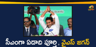 Andhra Pradesh CM, AP CM List Of Welfare Schemes Introduced, AP List Of Welfare Schemes, YS Jagan, YS Jagan Completes One Year As AP CM, YS Jagan first year as Andhra chief minister, YS Jagan List Of Welfare Schemes, YS Jagan One Year As AP CM, YSRCP Completes One Year, YSRCP-led Andhra govt completes one-year rule