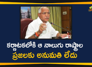 #Karnataka, Coronavirus Lockdown, Coronavirus Lockdown In India, Guidelines for Lockdown 4.0, Karnataka Bans Entry of People from Four States, Karnataka Lockdown, Karnataka Lockdown Updates, Lockdown 4, Lockdown 4.0 Guidelines, Lockdown 4.0 new guidelines