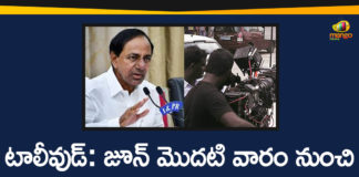 Celebrities Meet CM KCR, Tollywood Celebrities, Tollywood Celebrities Meet CM KCR, Tollywood Film Shooting, Tollywood Latest News, Tollywood Shooting, Tollywood Shooting To Start, Tollywood Updates, Tollywood Updates 2020, Tv Shootings, TV Shootings Likely to Start