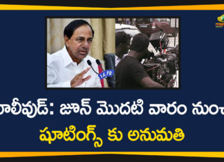 Celebrities Meet CM KCR, Tollywood Celebrities, Tollywood Celebrities Meet CM KCR, Tollywood Film Shooting, Tollywood Latest News, Tollywood Shooting, Tollywood Shooting To Start, Tollywood Updates, Tollywood Updates 2020, Tv Shootings, TV Shootings Likely to Start
