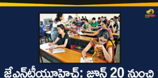 Btech Final Year Exams, jawaharlal nehru technological university, JNTU Hyderabad, JNTUH, JNTUH Btech, JNTUH Btech Final Year Exams, JNTUH Time Table 2020, JNTUH Time Tables, telangana, Telangana News, Telangana News Today