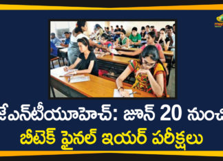 Btech Final Year Exams, jawaharlal nehru technological university, JNTU Hyderabad, JNTUH, JNTUH Btech, JNTUH Btech Final Year Exams, JNTUH Time Table 2020, JNTUH Time Tables, telangana, Telangana News, Telangana News Today