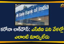 2020 coronavirus pandemic, Bank timings in lockdown, Banks cut branch timings amid total lockdown, Corona Lockdown, Coronavirus impact, Coronavirus Lockdown, Coronavirus outbreak, COVID 19 Lockdown, SBI Bank Timings, SBI branch timings during coronavirus lockdown, SBI Says No Change in Bank Timings