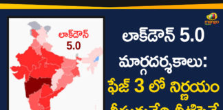 Coronavirus lockdown 5.0, Coronavirus Lockdown Guidelines, lockdown 5, Lockdown 5.0, Lockdown 5.0 guidelines, lockdown 5.0 india, lockdown 5.0 news, Lockdown 5.0 not really a lockdown, lockdown 5.0 rules, Lockdown till June 30, malls, New MHA rules, Religious places hotels, Restaurants, Unlock 1.0