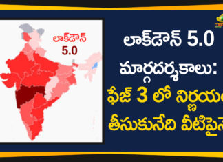 Coronavirus lockdown 5.0, Coronavirus Lockdown Guidelines, lockdown 5, Lockdown 5.0, Lockdown 5.0 guidelines, lockdown 5.0 india, lockdown 5.0 news, Lockdown 5.0 not really a lockdown, lockdown 5.0 rules, Lockdown till June 30, malls, New MHA rules, Religious places hotels, Restaurants, Unlock 1.0