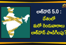 Centre Likely to Extend Lockdown by 2 More Weeks, Centre Likely to Extend Lockdown By Two More Weeks, Coronavirus India Lockdown, india lockdown 5.0, India Lockdown Extension, india lockdown updates, Lockdown 5.0, Lockdown 5.0 Guidelines in India, PM Modi may announce Lockdown 5.0
