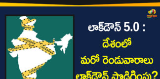 Centre Likely to Extend Lockdown by 2 More Weeks, Centre Likely to Extend Lockdown By Two More Weeks, Coronavirus India Lockdown, india lockdown 5.0, India Lockdown Extension, india lockdown updates, Lockdown 5.0, Lockdown 5.0 Guidelines in India, PM Modi may announce Lockdown 5.0