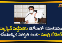 Additional Collectors, KTR, KTR About Coronavirus, KTR Latest News, Minister KTR, Minister KTR Video Conference, Minister KTR Video Conference with Municipal Commissioners, Municipal Commissioners, telangana, Telangana Coronavirus, Telangana Coronavirus Deaths, Telangana News