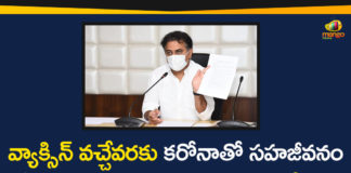 Additional Collectors, KTR, KTR About Coronavirus, KTR Latest News, Minister KTR, Minister KTR Video Conference, Minister KTR Video Conference with Municipal Commissioners, Municipal Commissioners, telangana, Telangana Coronavirus, Telangana Coronavirus Deaths, Telangana News