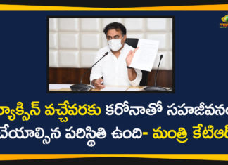 Additional Collectors, KTR, KTR About Coronavirus, KTR Latest News, Minister KTR, Minister KTR Video Conference, Minister KTR Video Conference with Municipal Commissioners, Municipal Commissioners, telangana, Telangana Coronavirus, Telangana Coronavirus Deaths, Telangana News