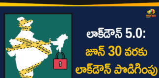 coronavirus india live updates, Covid-19 containment zones, Govt extends nationwide lockdown, Lockdown, Lockdown 5.0, Lockdown 5.0 extended in containment zones, Lockdown in Containment Zones Extended, Nationwide lockdown, Nationwide lockdown in Covid-19 containment zones