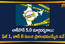 Lockdown 5.0,Lockdown 5.0 guidelines,Coronavirus lockdown 5.0,Unlock 1.0, Lockdown till June 30 ,Coronavirus Lockdown Guidelines,lockdown 5, Religious places hotels ,restaurants, malls,Lockdown 5.0 not really a lockdown, New MHA rules,lockdown 5.0 news,lockdown 5.0 india,lockdown 5.0 rules