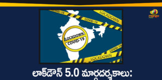 Lockdown 5.0,Lockdown 5.0 guidelines,Coronavirus lockdown 5.0,Unlock 1.0, Lockdown till June 30 ,Coronavirus Lockdown Guidelines,lockdown 5, Religious places hotels ,restaurants, malls,Lockdown 5.0 not really a lockdown, New MHA rules,lockdown 5.0 news,lockdown 5.0 india,lockdown 5.0 rules
