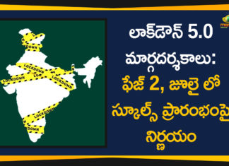 Coronavirus Lockdown Guidelines, lockdown 5, Lockdown 5.0, Lockdown 5.0 guidelines, lockdown 5.0 india, lockdown 5.0 news, Lockdown 5.0 not really a lockdown, lockdown 5.0 rules, Lockdown till June 30, malls, New MHA rules, Religious places hotels, Restaurants, Unlock 1.0