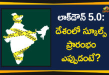Coronavirus lockdown 5.0, Coronavirus Lockdown Guidelines, lockdown 5, Lockdown 5.0, Lockdown 5.0 guidelines, lockdown 5.0 india, lockdown 5.0 news, Lockdown 5.0 not really a lockdown, Lockdown 5.0 Phase 2 Guidelines, lockdown 5.0 rules, Lockdown till June 30, malls, New MHA rules, Religious places hotels, Restaurants, Unlock 1.0