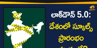 Coronavirus lockdown 5.0, Coronavirus Lockdown Guidelines, lockdown 5, Lockdown 5.0, Lockdown 5.0 guidelines, lockdown 5.0 india, lockdown 5.0 news, Lockdown 5.0 not really a lockdown, Lockdown 5.0 Phase 2 Guidelines, lockdown 5.0 rules, Lockdown till June 30, malls, New MHA rules, Religious places hotels, Restaurants, Unlock 1.0