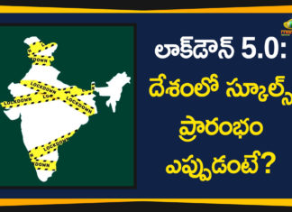 Coronavirus lockdown 5.0, Coronavirus Lockdown Guidelines, lockdown 5, Lockdown 5.0, Lockdown 5.0 guidelines, lockdown 5.0 india, lockdown 5.0 news, Lockdown 5.0 not really a lockdown, Lockdown 5.0 Phase 2 Guidelines, lockdown 5.0 rules, Lockdown till June 30, malls, New MHA rules, Religious places hotels, Restaurants, Unlock 1.0