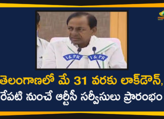 #KCR, CM KCR Press Meet, Lockdown In Telangana State Extended, telangana, Telangana Bus Services, telangana government, Telangana Government Approves TSRTC Buses, Telangana News, Telangana State Road Transport Corporation, TSRTC buses, TSRTC Buses To Run From 19th May, TSRTC Employees
