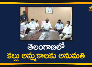 Govt lifts curbs on toddy shops, Telangana Goverment, Telangana Govt Gives Permission To Toddy Sales, Telangana News, Telangana News Updates, Telangana Toddy Sales, Toddy Sales, Toddy Sales In telangana, toddy shops, toddy shops in telangana