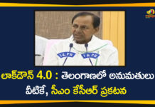 CM KCR Press Meet, KCR Press Meet, KCR Press Meet Highlights, KCR Press Meet Live, Lockdown 4.0, Lockdown 4.0 Begins, Lockdown 4.0 Guidelines, Lockdown 4.0 In Telangana, Lockdown 4.0 new guidelines, Telangana Lockdown 4.0, Telangana Lockdown Relaxations