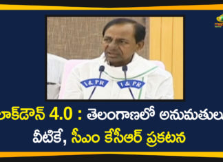 CM KCR Press Meet, KCR Press Meet, KCR Press Meet Highlights, KCR Press Meet Live, Lockdown 4.0, Lockdown 4.0 Begins, Lockdown 4.0 Guidelines, Lockdown 4.0 In Telangana, Lockdown 4.0 new guidelines, Telangana Lockdown 4.0, Telangana Lockdown Relaxations