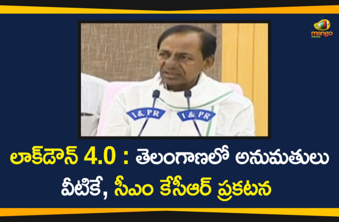 CM KCR Press Meet, KCR Press Meet, KCR Press Meet Highlights, KCR Press Meet Live, Lockdown 4.0, Lockdown 4.0 Begins, Lockdown 4.0 Guidelines, Lockdown 4.0 In Telangana, Lockdown 4.0 new guidelines, Telangana Lockdown 4.0, Telangana Lockdown Relaxations