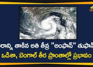 Amphan Cyclone News, Amphan Cyclone Updates, Cyclone Amphan, Cyclone Amphan LIVE, Cyclone Amphan Live Updates, Cyclone Amphan tracker live updates, Cyclone Amphan Updates, Landfall begins in West Bengal and Odisha Coastal Areas, Super Cyclone Amphan