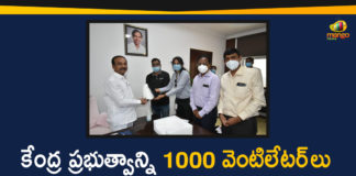 Central Govt to Arrange 1000 Ventilators for Covid Treatment, Coronavirus, Covid Treatment, COVID-19, Etala Rajender, Health Minister Etala Rajender, India COVID 19 Cases, Minister Etala Rajender, telangana, Telangana Coronavirus, Telangana Coronavirus Deaths, Total COVID 19 Cases, Ventilators for Covid Treatment