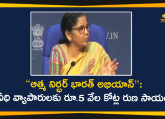 20 lakh crore package, 5000 Crores Special Credit Facility for Street Vendors, Atma Nirbhar Bharat Abhiyan, Atma Nirbhar Bharat Abhiyan economic package, Atmanirbhar Bharat Abhiyan, Covid relief package, Finance Minister Nirmala Sitharaman, FM Nirmala Sitharaman Press Meet, Nirmala Sitharaman, Nirmala Sitharaman Press Meet Live, Prime Minister Narendra Modi, Special Credit Facility for Street Vendors