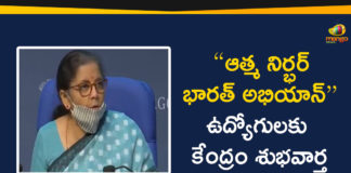 20 lakh crore package, Atma Nirbhar Bharat Abhiyan, Atma Nirbhar Bharat Abhiyan economic package, Atmanirbhar Bharat Abhiyan, Covid relief package, EPF, EPF Contribution Extended, EPF Contribution Extended by Another 3 Months, Finance Minister Nirmala Sitharaman, FM Nirmala Sitharaman, FM Nirmala Sitharaman Press Meet, Nirmala Sitharaman, Nirmala Sitharaman press conference today, Nirmala Sitharaman Press Meet Live, Prime Minister Narendra Modi