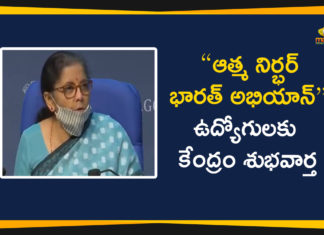 20 lakh crore package, Atma Nirbhar Bharat Abhiyan, Atma Nirbhar Bharat Abhiyan economic package, Atmanirbhar Bharat Abhiyan, Covid relief package, EPF, EPF Contribution Extended, EPF Contribution Extended by Another 3 Months, Finance Minister Nirmala Sitharaman, FM Nirmala Sitharaman, FM Nirmala Sitharaman Press Meet, Nirmala Sitharaman, Nirmala Sitharaman press conference today, Nirmala Sitharaman Press Meet Live, Prime Minister Narendra Modi
