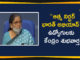 20 lakh crore package, Atma Nirbhar Bharat Abhiyan, Atma Nirbhar Bharat Abhiyan economic package, Atmanirbhar Bharat Abhiyan, Covid relief package, EPF, EPF Contribution Extended, EPF Contribution Extended by Another 3 Months, Finance Minister Nirmala Sitharaman, FM Nirmala Sitharaman, FM Nirmala Sitharaman Press Meet, Nirmala Sitharaman, Nirmala Sitharaman press conference today, Nirmala Sitharaman Press Meet Live, Prime Minister Narendra Modi