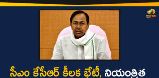 #KCR, CM KCR Chaired High Level Meeting, Crop Cultivation Model, Crop Cultivation Policy, KCR Chaired High Level Meeting in Pragati Bhavan, KCR High Level Meeting, KCR Meeting On Crop Cultivation Policy, KCR To Decide Crop Cultivation Model, Telangana Agriculture News, Telangana Crop Cultivation Model, Telangana News