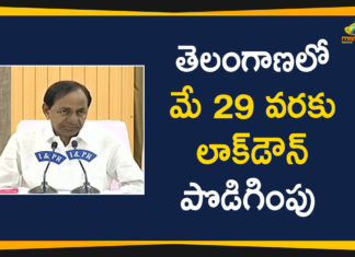 #KCR, CM KCR Press Meet LIVE, KCR Press Conference, KCR Press Meet, KCR Press Meet on Lockdown Extensio, KCR Press Meet on Lockdown Extension in Telangana, Lockdown Extension in Telangana, Telangana CM KCR, Telangana Lockdown, telangana lockdown extension, Telangana Lockdown Relaxations, telangana lockdown rules, telangana lockdown updates